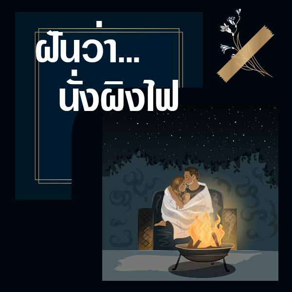 My Image 37
