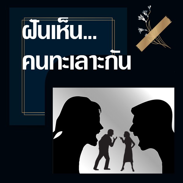 My Image 5
