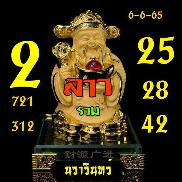 My Image 38