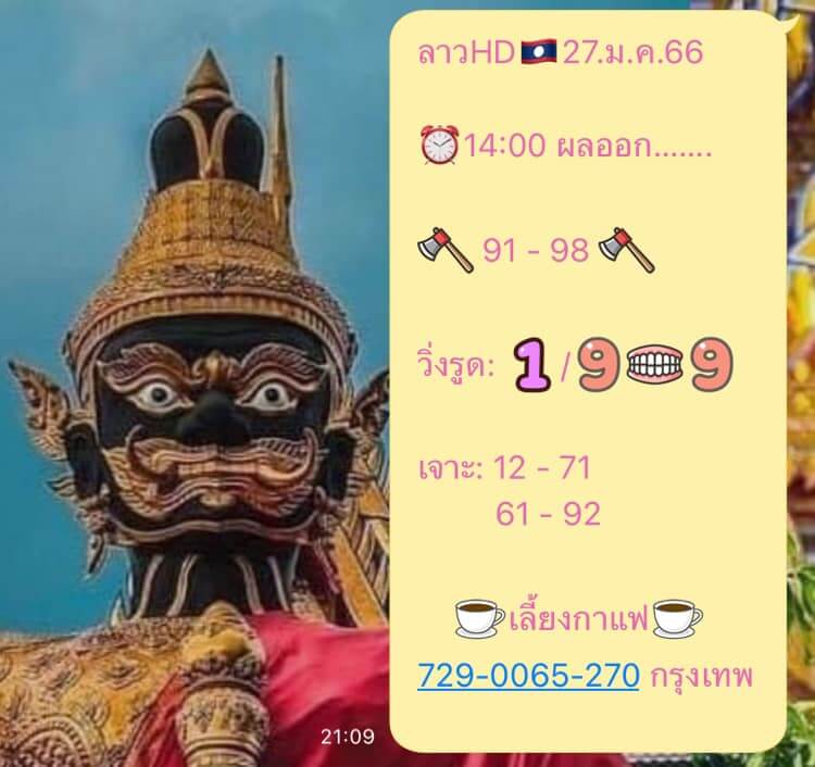 My Image 18