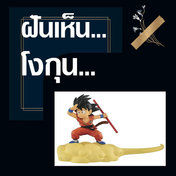 My Image 38